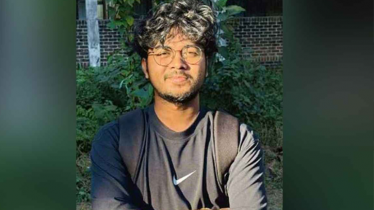 নিখোঁজের ৫ ঘণ্টা পর শাবিপ্রবি শিক্ষার্থীর মরদেহ উদ্ধার নিখোঁজের ৫ ঘণ্টা পর শাবিপ্রবি শিক্ষার্থীর মরদেহ উদ্ধার
