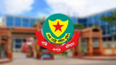 নিরাপত্তা নিশ্চিত করতে আশুরায় কঠোর নির্দেশনা দিল ডিএমপি
