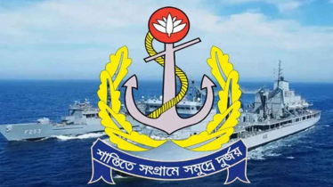 বঙ্গোপসাগরে নৌবাহিনীর মিসাইল ফায়ারিং, নৌযান চলাচলে নিষেধাজ্ঞা