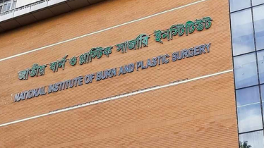 যাত্রাবাড়ীতে এসি বিস্ফোরণে দগ্ধ একই পরিবারের চারজন