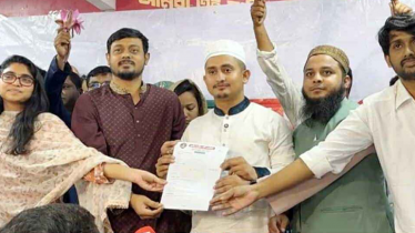 পঞ্চগড়-১ আসনে নির্বাচন করবেন সারজিস আলম পঞ্চগড়-১ আসনে নির্বাচন করবেন সারজিস আলম