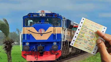 ঈদ যাত্রায় ট্রেনের দ্বিতীয় দিনের অগ্রিম টিকিট বিক্রি চলছে ঈদ যাত্রায় ট্রেনের দ্বিতীয় দিনের অগ্রিম টিকিট বিক্রি চলছে