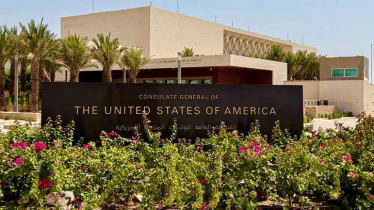 মার্কিন দূতাবাস কর্মীদের সৌদি আরব ছাড়ার নির্দেশ