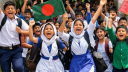 শনিবার থেকেই প্রাথমিক বিদ্যালয়ে ছুটি