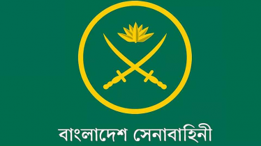 ডাকসু নির্বাচনে সেনাবাহিনীর কোনো সংশ্লিষ্টতা নেই: সেনা সদর দপ্তর