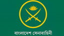 ডাকসু নির্বাচনে সেনাবাহিনীর কোনো সংশ্লিষ্টতা নেই: সেনা সদর দপ্তর