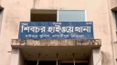 ট্রাকের চাকা বদলাতে গিয়ে বাসচাপায় বাবা-ছেলের মৃত্যু