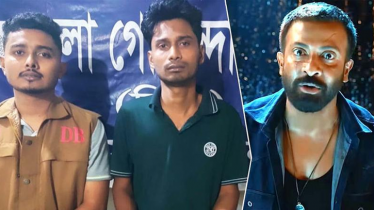 ‘তাণ্ডব’ সিনেমা পাইরেসির মূলহোতা নোয়াখালী থেকে গ্রেফতার