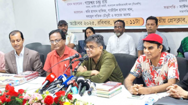 বইমেলা হবে, এ ব্যাপারে কোনো সন্দেহ নেই: প্রেস সচিব বইমেলা হবে, এ ব্যাপারে কোনো সন্দেহ নেই: প্রেস সচিব