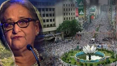 শাপলা চত্বর হত্যাকাণ্ডে শেখ হাসিনাসহ ৪১ জনের বিরুদ্ধে অভিযোগ দাখিল শাপলা চত্বর হত্যাকাণ্ডে শেখ হাসিনাসহ ৪১ জনের বিরুদ্ধে অভিযোগ দাখিল
