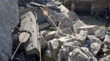 আফগানিস্তানে ড্রোন হামলা চালাল পাকিস্তান আফগানিস্তানে ড্রোন হামলা চালাল পাকিস্তান