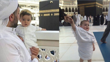 হজ ও ওমরাহযাত্রীর শিশুদের জন্য সুখবর দিল সৌদি