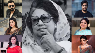খালেদা জিয়ার মৃত্যুতে শোবিজ তারকাদের শোক