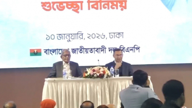 সাংবাদিকদের সঙ্গে তারেক রহমানের শুভেচ্ছা বিনিময়