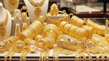 আবারও কমলো সোনার দাম