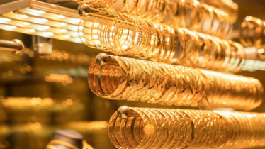 দেশে সোনার দামে নতুন রেকর্ড, ভরি ২ লাখ ৩৮ হাজার ৮৭৯ টাকা দেশে সোনার দামে নতুন রেকর্ড, ভরি ২ লাখ ৩৮ হাজার ৮৭৯ টাকা