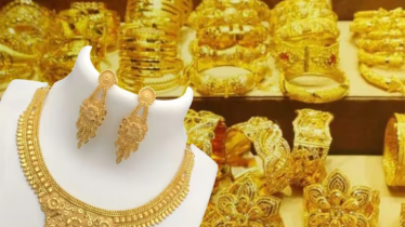 এক দিনেই স্বর্ণের দামে বড় পতন