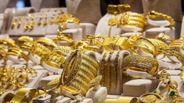 দেশের বাজারে আবারও কমলো স্বর্ণের দাম