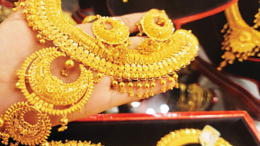 আবারও বাড়লো সোনার দাম