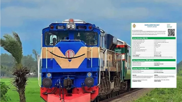 ঈদযাত্রা: ট্রেনের শেষ দিনের টিকিট বিক্রি শুরু