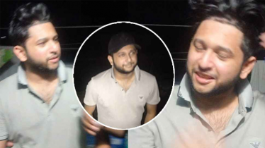 তৌহিদ আফ্রিদি গ্রেফতার তৌহিদ আফ্রিদি গ্রেফতার