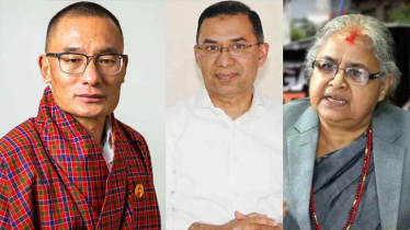 তারেক রহমানকে অভিনন্দন জানালেন ভুটান ও নেপালের প্রধানমন্ত্রী