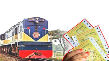 ঈদে ফিরতি ট্রেনযাত্রার টিকিট বিক্রি শুরু