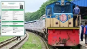২ জুনের ট্রেনের অগ্রিম টিকিট বিক্রি শুরু