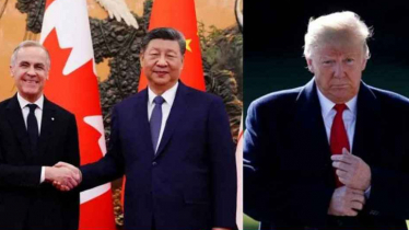 এক বছরের মধ্যে চীন কানাডাকে গিলে খাবে: ট্রাম্প এক বছরের মধ্যে চীন কানাডাকে গিলে খাবে: ট্রাম্প