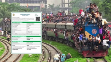 ঈদযাত্রায় ট্রেনের শেষ দিনের অগ্রিম টিকিট বিক্রি চলছে