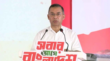 জুলাই স্মৃতি জাদুঘর আগামী প্রজন্মকে অনুপ্রাণিত করবে: প্রধানমন্ত্রী জুলাই স্মৃতি জাদুঘর আগামী প্রজন্মকে অনুপ্রাণিত করবে: প্রধানমন্ত্রী