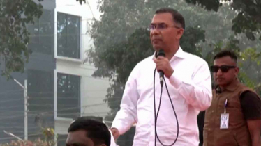 ঠাকুরগাঁওয়ে ২৩ বছর পর জনসভায় তারেক রহমান ঠাকুরগাঁওয়ে ২৩ বছর পর জনসভায় তারেক রহমান