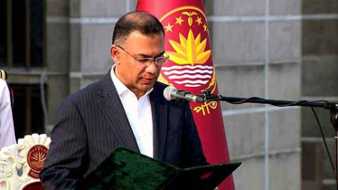 তারেক রহমানকে প্রধানমন্ত্রী নিয়োগ দিয়ে গেজেট প্রকাশ তারেক রহমানকে প্রধানমন্ত্রী নিয়োগ দিয়ে গেজেট প্রকাশ