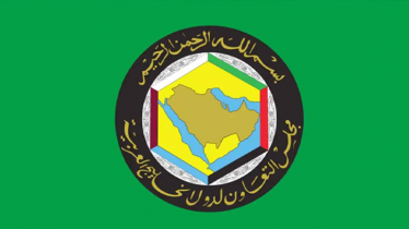 ইরানকে কঠোর হুঁশিয়ারি জিসিসির ইরানকে কঠোর হুঁশিয়ারি জিসিসির