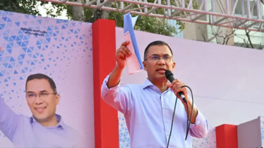 আজ বিটিভিতে ভাষণ দেবেন তারেক রহমান