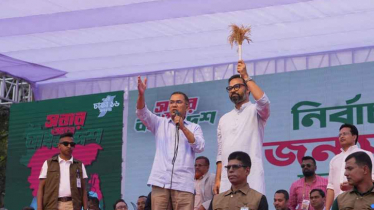 দেশ পুনর্গঠনই বিএনপির প্রধান লক্ষ্য: তারেক রহমান দেশ পুনর্গঠনই বিএনপির প্রধান লক্ষ্য: তারেক রহমান