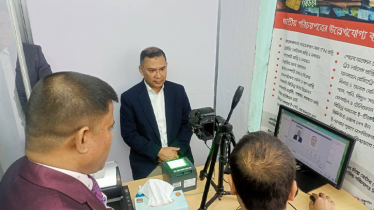 ভোটার হলেন তারেক রহমান ও জাইমা 