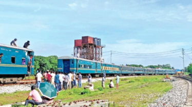 ট্রেন লাইনচ্যুত, ঢাকা-আখাউড়া রুটে ২ ট্রেনের যাত্রা বাতিল ট্রেন লাইনচ্যুত, ঢাকা-আখাউড়া রুটে ২ ট্রেনের যাত্রা বাতিল