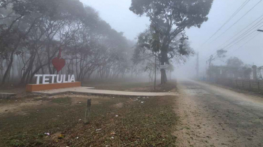 পঞ্চগড়ে মৌসুমের সর্বনিম্ন তাপমাত্রা ৬.৯ ডিগ্রি
