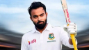 বিদেশের মাটিতে হৃদয়ের ঐতিহাসিক ট্রিপল সেঞ্চুরি