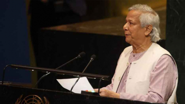 রোহিঙ্গা সমস্যা সমাধানে জাতিসংঘে ৭ দফা প্রস্তাব প্রধান উপদেষ্টার রোহিঙ্গা সমস্যা সমাধানে জাতিসংঘে ৭ দফা প্রস্তাব প্রধান উপদেষ্টার