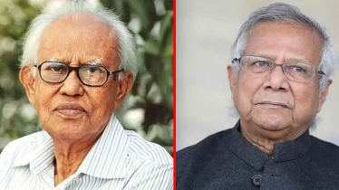 ভাষাসংগ্রামী আহমদ রফিকের মৃত্যুতে প্রধান উপদেষ্টার শোক ভাষাসংগ্রামী আহমদ রফিকের মৃত্যুতে প্রধান উপদেষ্টার শোক