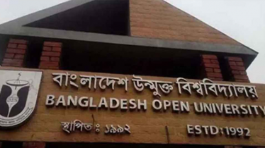 বাউবির এইচএসসি পরীক্ষার ফল প্রকাশ, পাসের হার ৬২.৩৪ শতাংশ বাউবির এইচএসসি পরীক্ষার ফল প্রকাশ, পাসের হার ৬২.৩৪ শতাংশ