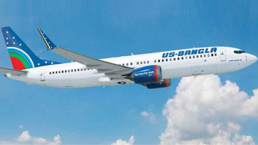 আটকে পড়া বাংলাদেশিদের আনতে বিশেষ ফ্লাইট আটকে পড়া বাংলাদেশিদের আনতে বিশেষ ফ্লাইট