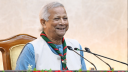 স্কাউটস দুনিয়া ও নিজেকে আবিষ্কারের সুযোগ তৈরি করে: ড. ইউনূস