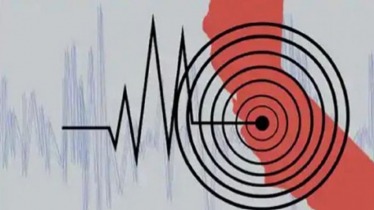 ভূমিকম্পে কাঁপল বাংলাদেশসহ ৬ দেশ