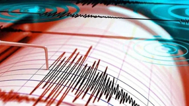 দুই ঘণ্টার ব্যবধানে ভারতের দুই অঞ্চলে ৪.৬ মাত্রার ভূমিকম্প দুই ঘণ্টার ব্যবধানে ভারতের দুই অঞ্চলে ৪.৬ মাত্রার ভূমিকম্প