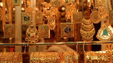 সব রেকর্ড ভেঙে দেশের ইতিহাসে সর্বোচ্চ দামে সোনা সব রেকর্ড ভেঙে দেশের ইতিহাসে সর্বোচ্চ দামে সোনা