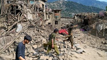 আফগানিস্তানে আবারও ভূমিকম্প আফগানিস্তানে আবারও ভূমিকম্প
