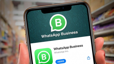 হোয়াটসঅ্যাপ বিজনেসে দিতে হবে মেসেজ প্রতি ফি